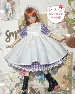 krsy様 リクエスト 2点 まとめ商品