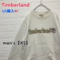 ●F764【US輸入】ティンバーランド スウェットシャツ ホワイト系 【XS】