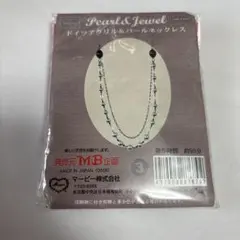 Item thumbnail for item 050cfffc-bf9c-4c7b-82a8-68dbedd1ea91