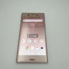 【良品】Xperia XZ1 SOV36 64GB ムーンリットブルー
