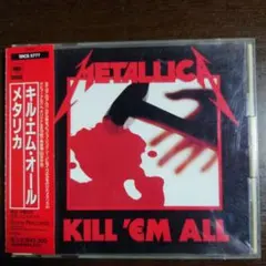 Item thumbnail for item 9a60b141-a2fe-4f5b-ab2b-f45dc062481e