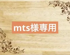 Item thumbnail for item 44dd3460-6e5f-40df-9845-786517fa9471