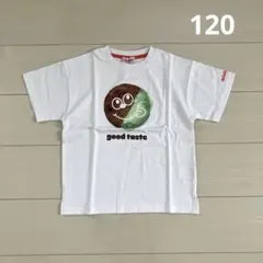 minimal☆Ovgo BakerクッキープリントTシャツ120のサムネイル
