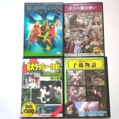 2026年最新】フレディ・プリンゼJrの人気アイテム - メルカリ