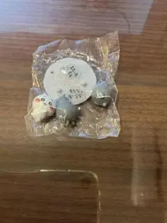 Item thumbnail for item 8bbd95d4-278a-485f-9e80-f7a8a196eb07