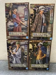 ONE PIECE ワノ国フィギュア4点セット