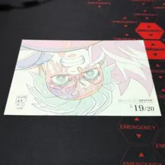 鬼滅の刃　ポストカード