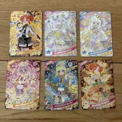 アイプリカード　星4