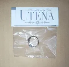 2026年最新】少女革命ウテナ 指輪の人気アイテム - メルカリ