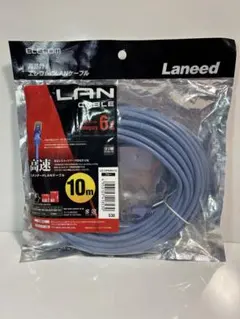 ELECOM LANケーブル 10m ブラック
