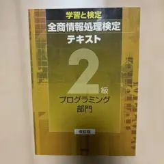 Item thumbnail for item ecb846f6-f327-41c4-9b53-142c4b471d72