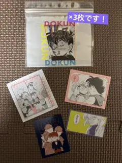 【新品未使用】3coins 名探偵コナン ストックバッグ ステッカー 7点　④