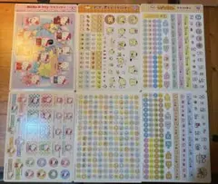 ハローキティ ご当地シール サンリオ 平成レトロ ジャンボカードダス
