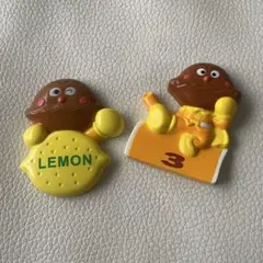 Item thumbnail for item 02a21751-f0c5-48cd-ac11-1c579f620a5b