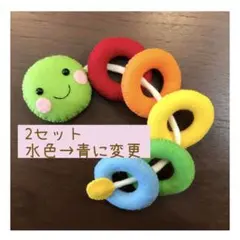 ◎専用ページ◎