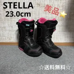 23cm ブラックプロ　スノーボードブーツ ブーツ BOA ボア　ダイヤル式 楽天市場】スノーボード ブーツ ダイヤル式の通販