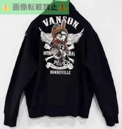 ＊VANSON×クローズ デスラビット 刺繍 スウェット ジップジャケット L