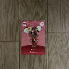 マーチ amiibo トレーディングカード