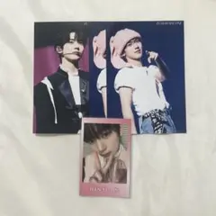 ユジン くじプラ セット