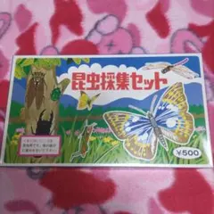 Item thumbnail for item 34b355fe-479d-442e-8d81-5c9b001aa025