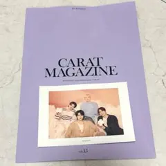 CARAT MAGAZINE vol.15 SEVENTEEN