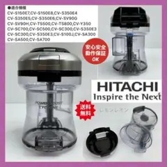 ダスキン 空間脱臭機キューブ SDC11 フィルターセット 脱臭機 シャープ