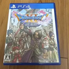 PS4 ドラゴンクエストXI 過ぎ去りし時を求めて
