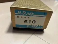 Item thumbnail for item 4fafc42d-342d-457e-a8db-b7bd4a6baf48