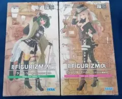 FIGURIZMAα ランカ・リー & シェリル・ノーム フィギュアセット