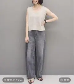 【美品】カーブデニム