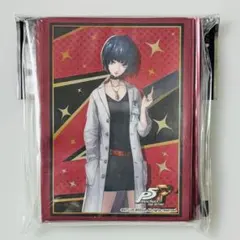 ペルソナ5 ザ・ロイヤル ハイグレード スリーブ Vol.2235 武見妙