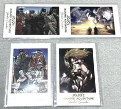 ジョジョの奇妙な冒険 キャラポトレ 箔押し 集合 DIO 空条承太郎