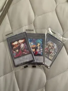 TGS2026 トークン プロモカード 遊戯王GX 3種セット