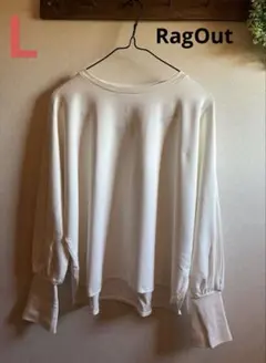 アベイル　Ragout　長袖プルオーバー　L オフホワイト