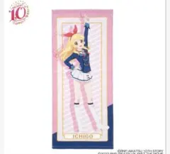 2025年最新】アイカツ タオルの人気アイテム - メルカリ