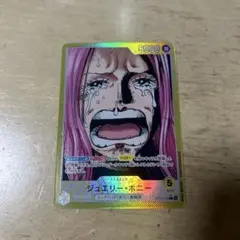 ありたけ様 リクエスト 2点 まとめ商品