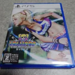 ロリポップチェーンソー　リポップ　PS5版