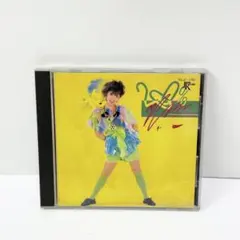 太田貴子 200% CD