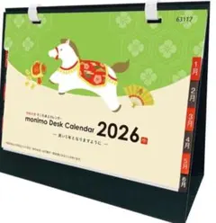 Item thumbnail for item 93209427-97f6-44c1-a8f0-51c9372fec1d