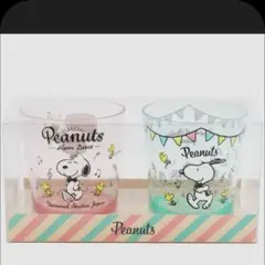 ☆美品　ユニバーサル　スタジオ　ジャパン　スヌーピー コップセット 2個