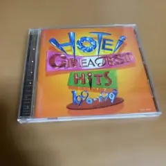 GREATEST HITS 1990-1999