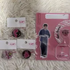 トラジャ　七五三掛龍也　アクスタ　もじパラ　キーホルダー　しめちゃんのサムネイル