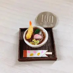 いちご様 リクエスト 3点 まとめ商品