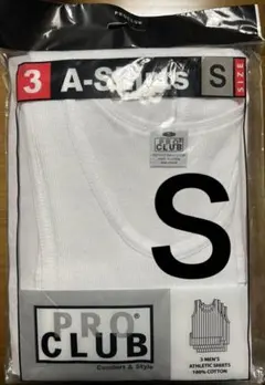 PRO CLUB ホワイト タンクトップ S ３枚入り