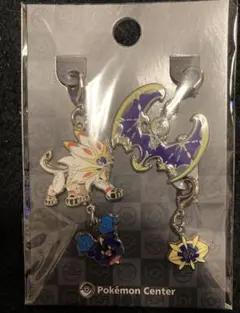 ポケモンセンター メタルチャーム ソルガレオ ルナアーラ セット　サンムーン