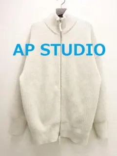 2023SS ap studio scentof シルクリネンニットカーディガン - メルカリ