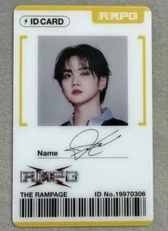 2026年最新】吉野北人の人気アイテム - メルカリ