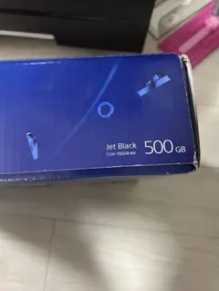 PS4 本体 Jet Black 500GB CUH-1000A