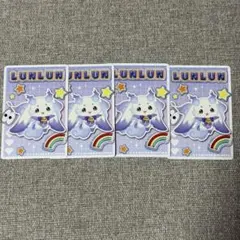 にじさんじ ルンルン ピグパ チップス カード