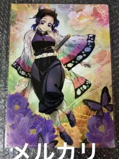 鬼滅の刃　柱稽古編 ティザービジュアル 胡蝶しのぶ　A4クリアファイル